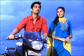 Indrodu Thadaigal poster