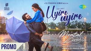Uyire Uyire poster