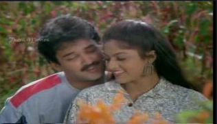 Odam Ithu Odatumae poster