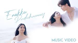 Enakku Pudichavaney Cover poster