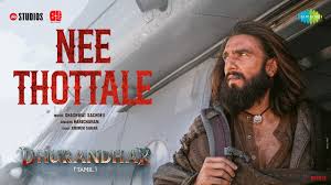 Nee Thottale poster