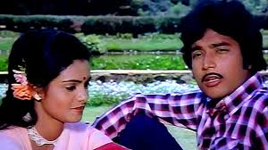 Neethane Enthan poster
