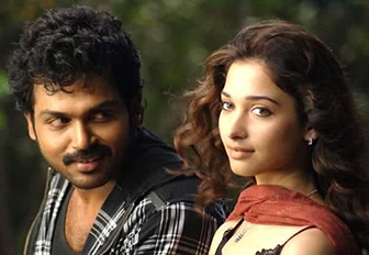 Suthuthe Suthuthe Bhoomi poster