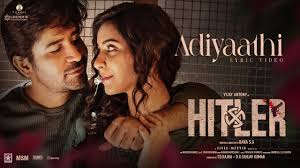 Adiyaathi poster