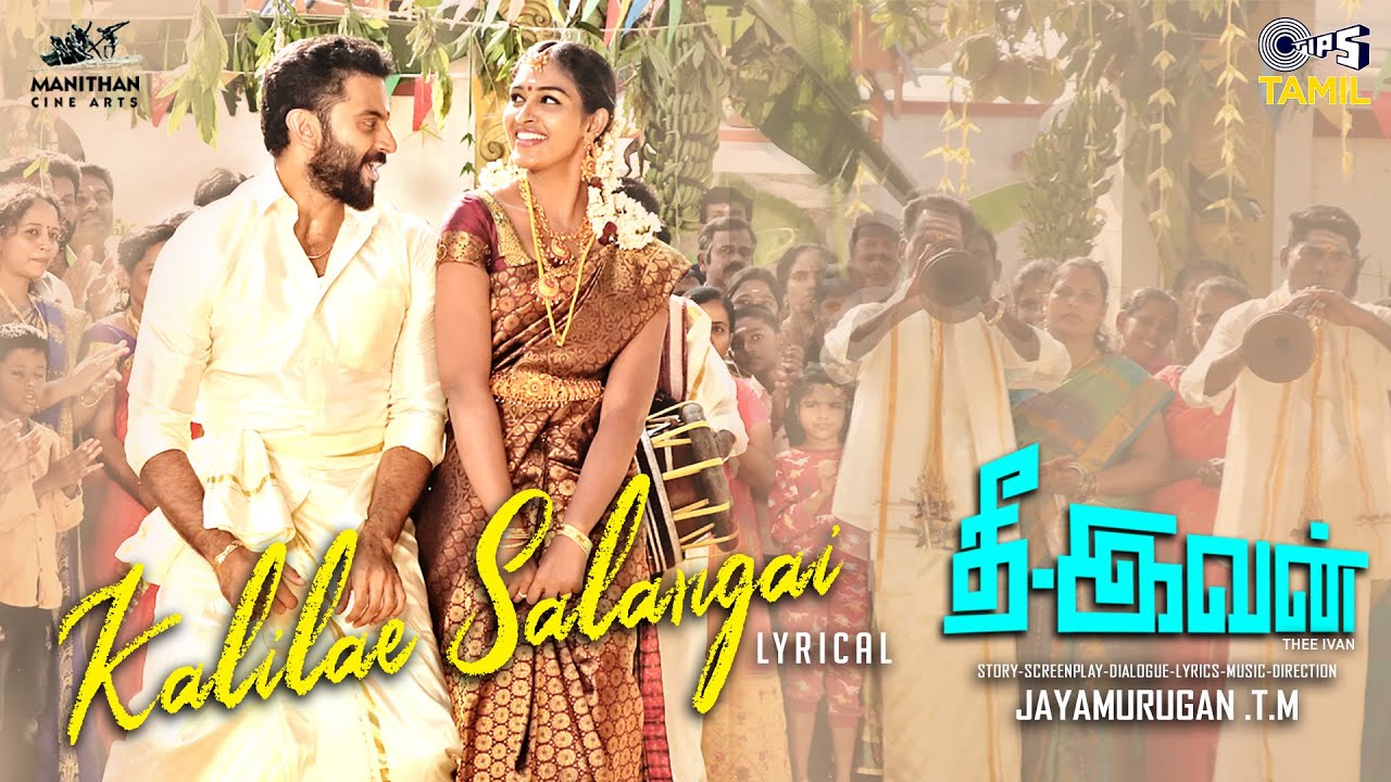 Kalilae Salangai poster