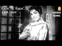 Thottu Thottu poster
