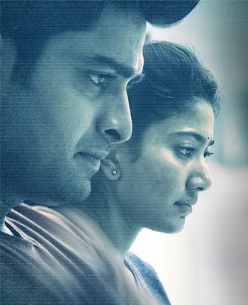 Aalaliloo poster
