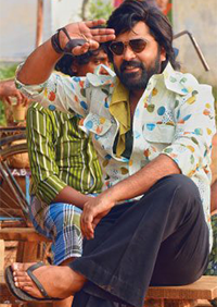 Trend poster