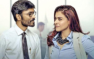Nada Da Raja poster
