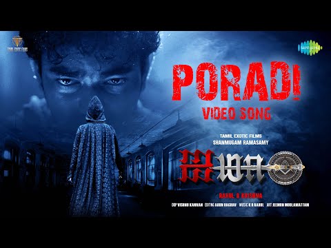 Poradi poster