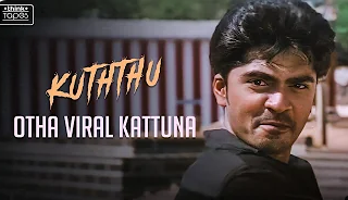 Naan Otha Viral Kattuna poster