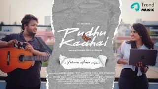 Pudhu Kadhai poster