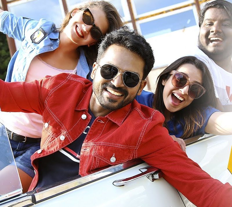 Dei Machan Dev poster