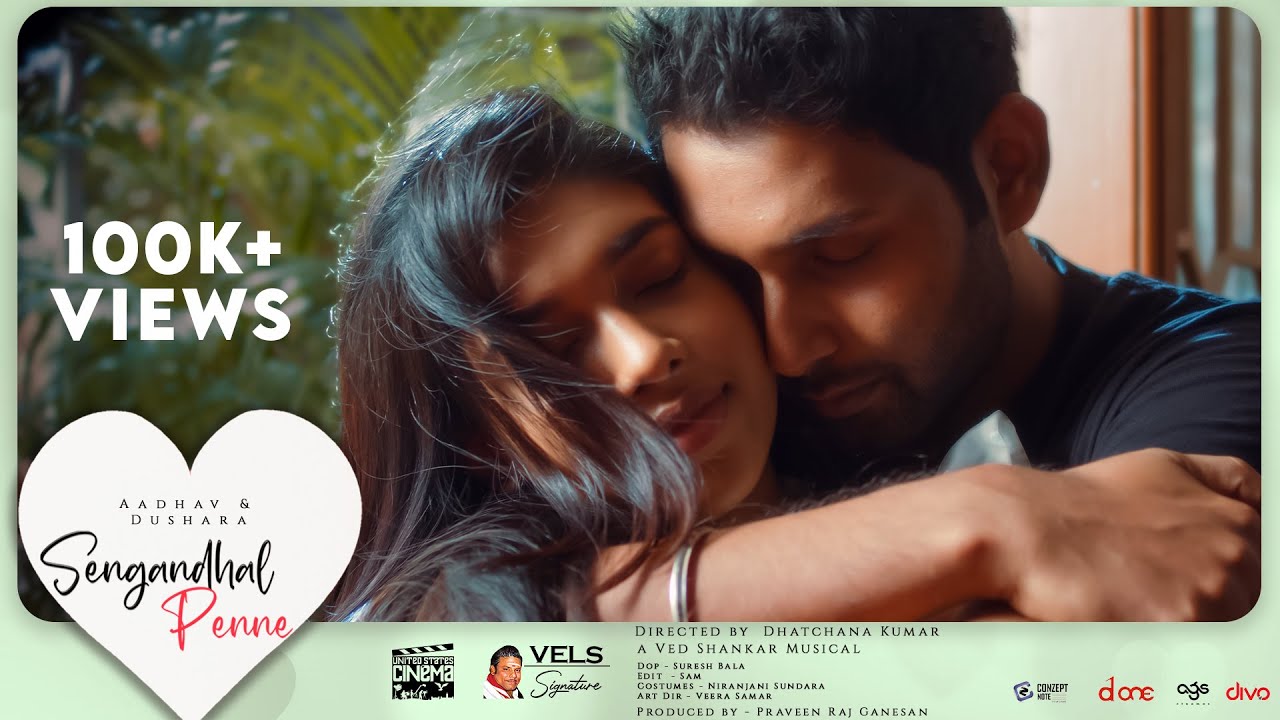 Sengandhal Penne poster