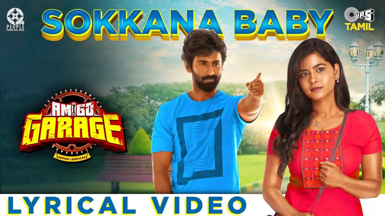 Sokkana Baby poster