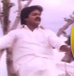 Saami Kodutha Varam poster