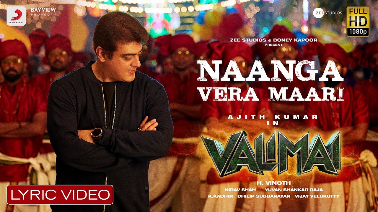 Naanga Vera Maari poster