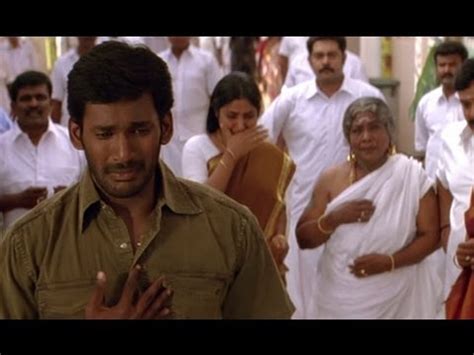Vaartha Onnu poster