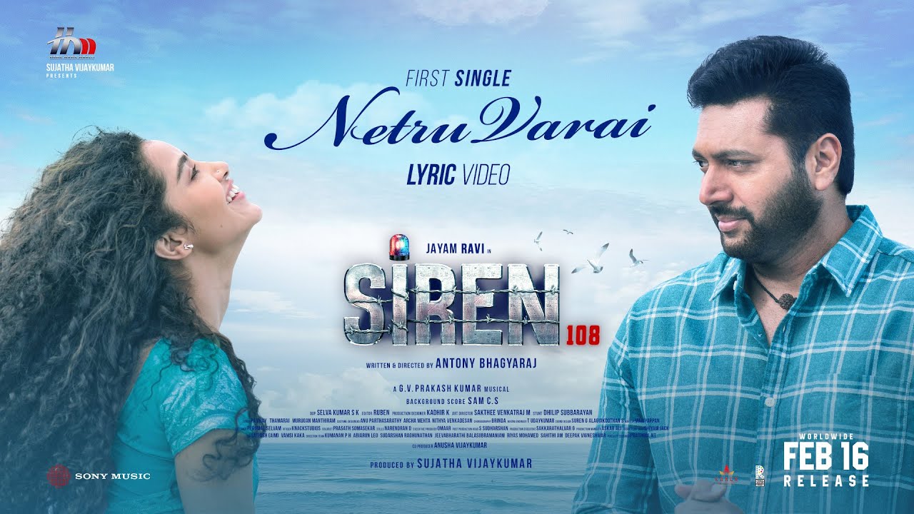 Netru Varai poster