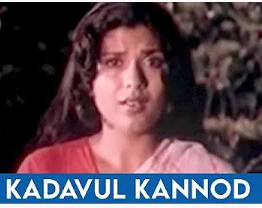 Kadavul Kannodu Kannerai poster