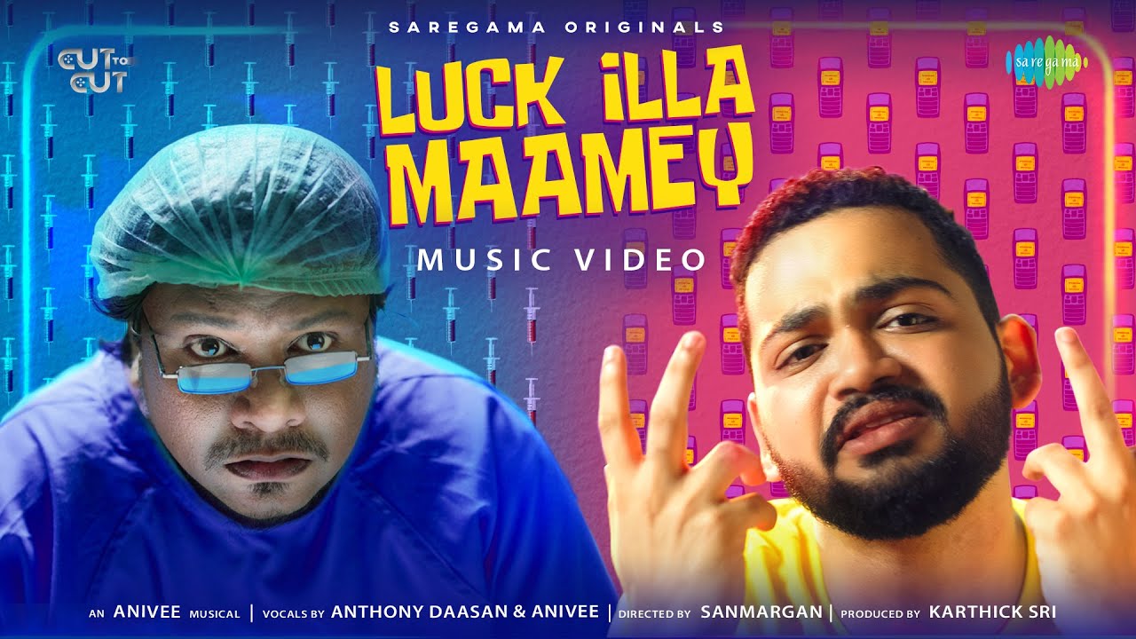 Luck Illa Maamey poster
