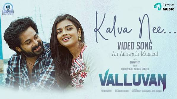 Kalva Nee poster