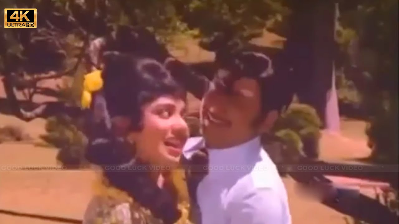Aathooru Mama Mama poster