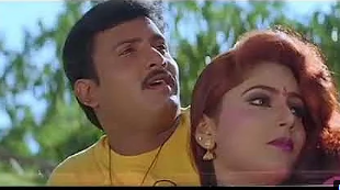 Nee Enthan Vaanam poster