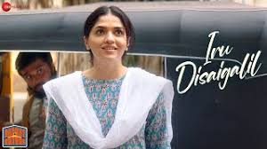 Iru Disaigalil poster