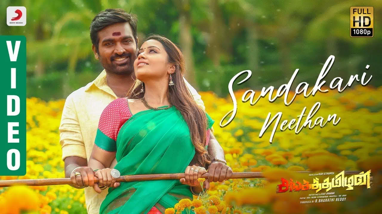 Sandakari Neethan poster