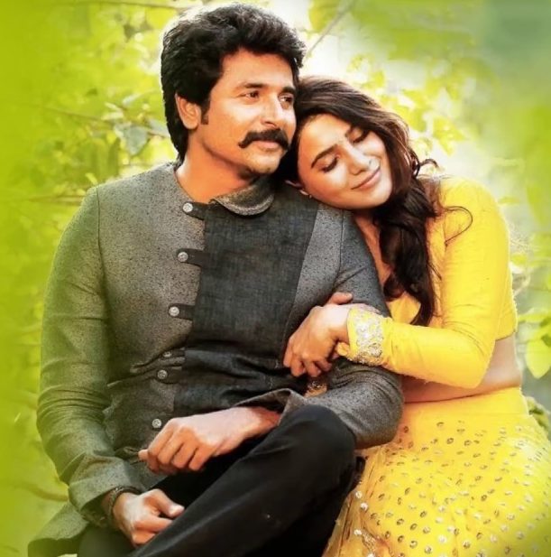 Onnavitta Yaarum Yenakilla poster