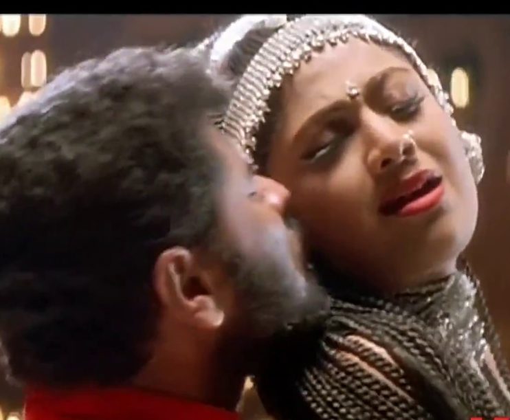 Muthu Muthu Mazhai poster