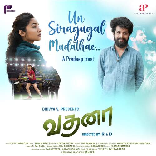 Vadhana poster