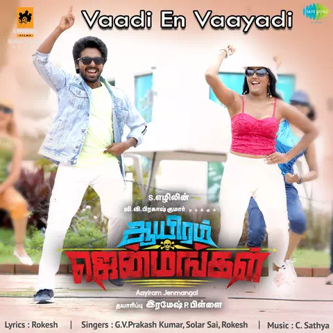 Vaadi En Vaayadi poster