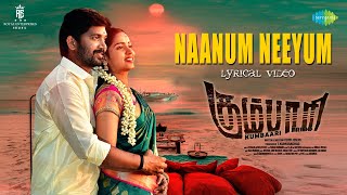 Kumbaari poster