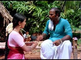 Naan Pidikkum Mappillaithan poster