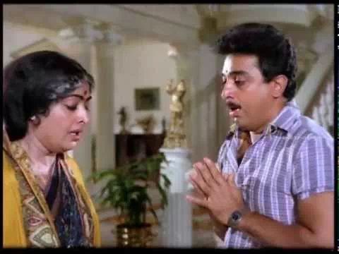 Per Sollum Pillai Male poster
