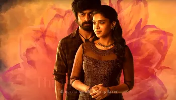 Thuli Eeram poster