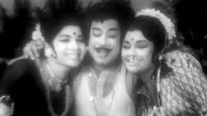 Adi Ennadi Rakkamma poster