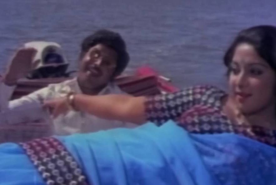 Masthaana poster