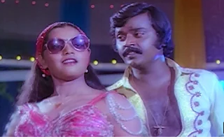 Vanakkam Vanakkam poster