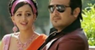 Yea Dushyantha poster