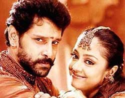 Ottiyanam Senju Tharen poster