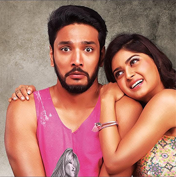 Mokka Love poster