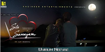 Uyirum Neeyae poster