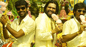 Ooru Nalla Ooru poster