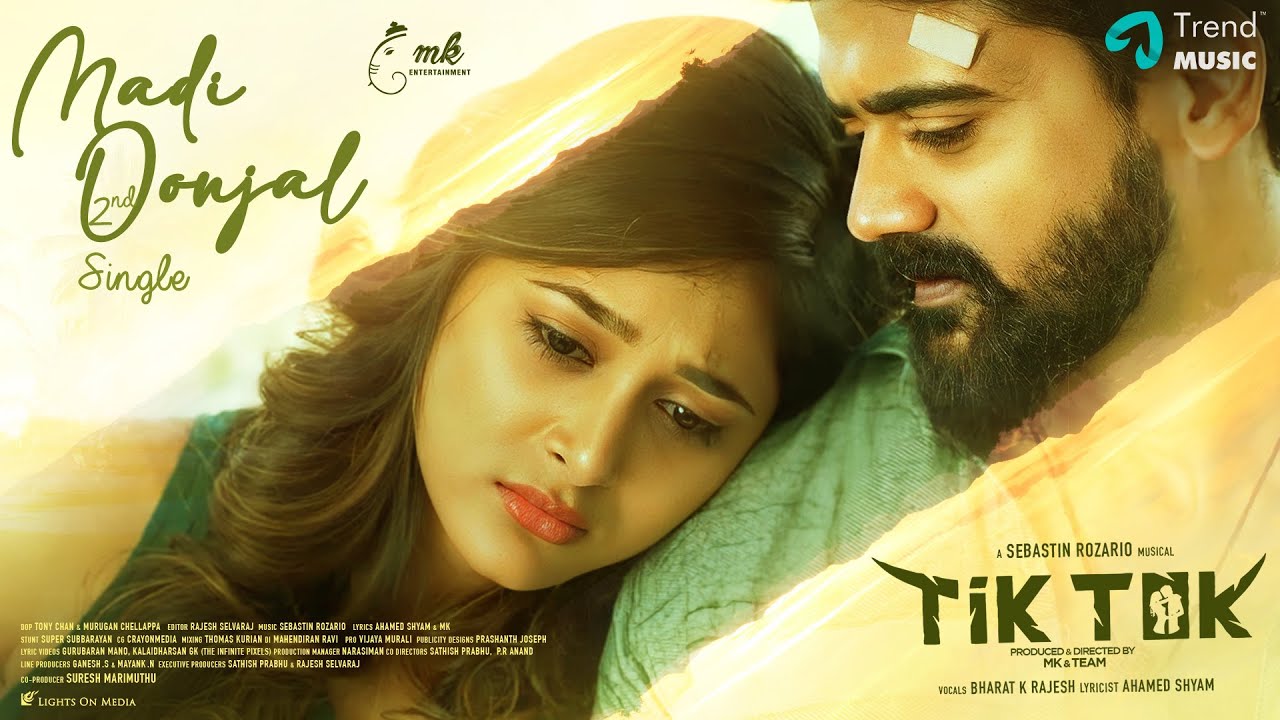 Madi Oonjal poster