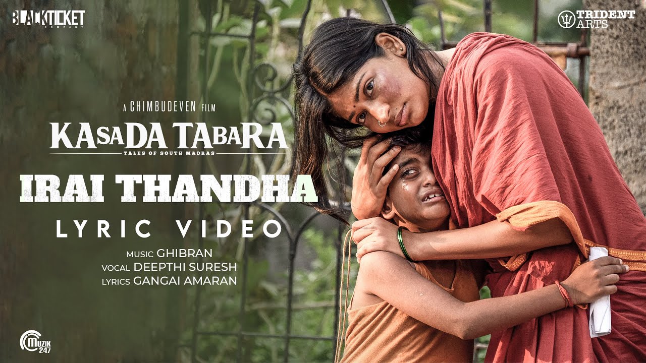 Irai Thandha poster