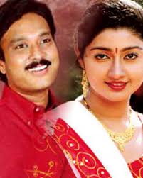 Kaathukku Pookkal poster