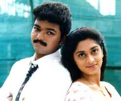 Nilavu Paatu poster